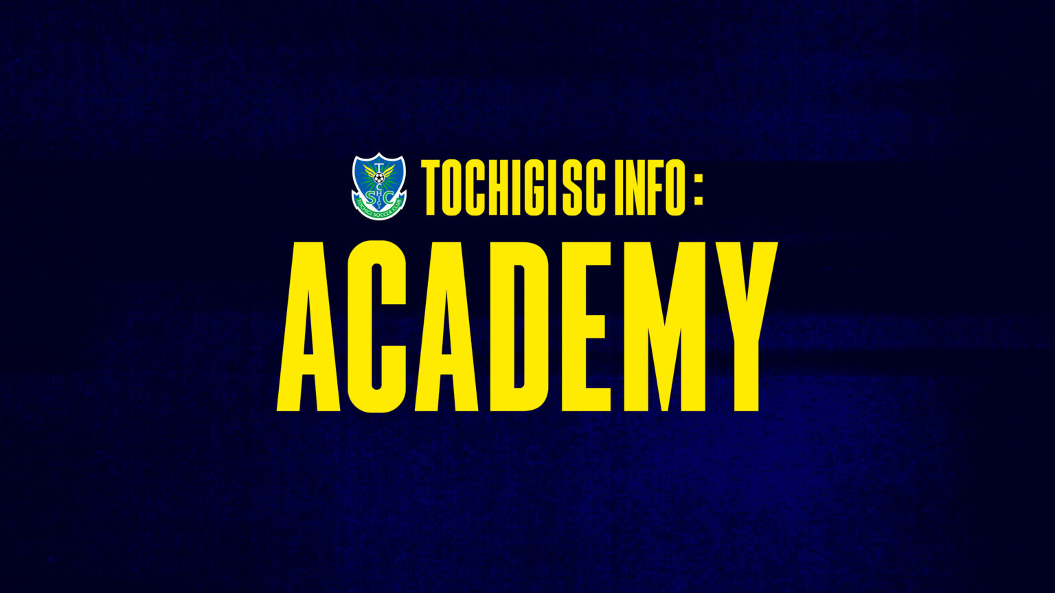 【U-18試合情報】 「⾼円宮杯 JFA U-18サッカープリンスリーグ2026 関東 supported by G-Vinculo」第5節 鹿島学園高校戦｜ニュース｜栃木サッカークラブ公式サイト【栃木SC】