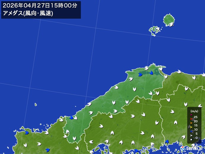 島根県の過去のアメダス実況(2026年04月27日)(風向・風速) - 日本気象協会 tenki.jp