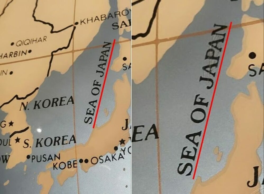 韓国政府が注目、国際水路機関が海域名を番号表記する新標準採択…「日本海」単独表記が終焉？　写真枚　国際ニュース：AFPBB News
