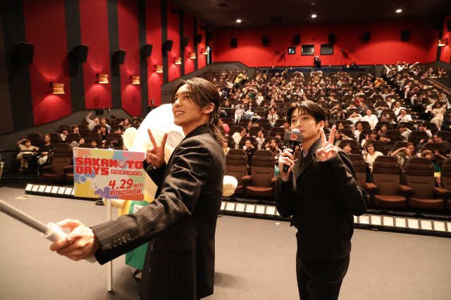 Snow Man目黒蓮、高橋文哉とファミリー試写会サプライズ登場＆子どもたちとハイタッチ　憧れの家族像を語る | オリコンニュース | 福井新聞ONLINE