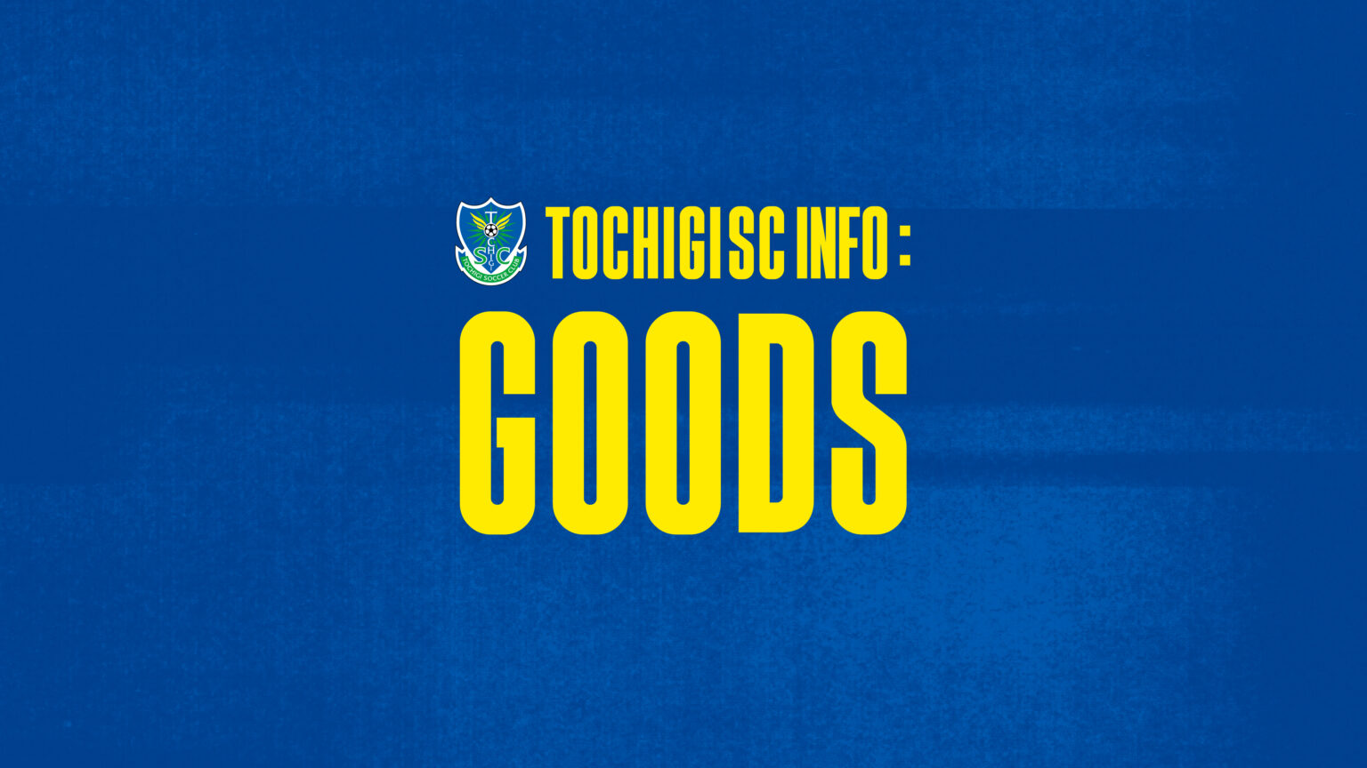 2026全選手展開 受注グッズ販売のお知らせ〈2026シーズンアイテム第3弾〉 ｜ニュース｜栃木サッカークラブ公式サイト【栃木SC】