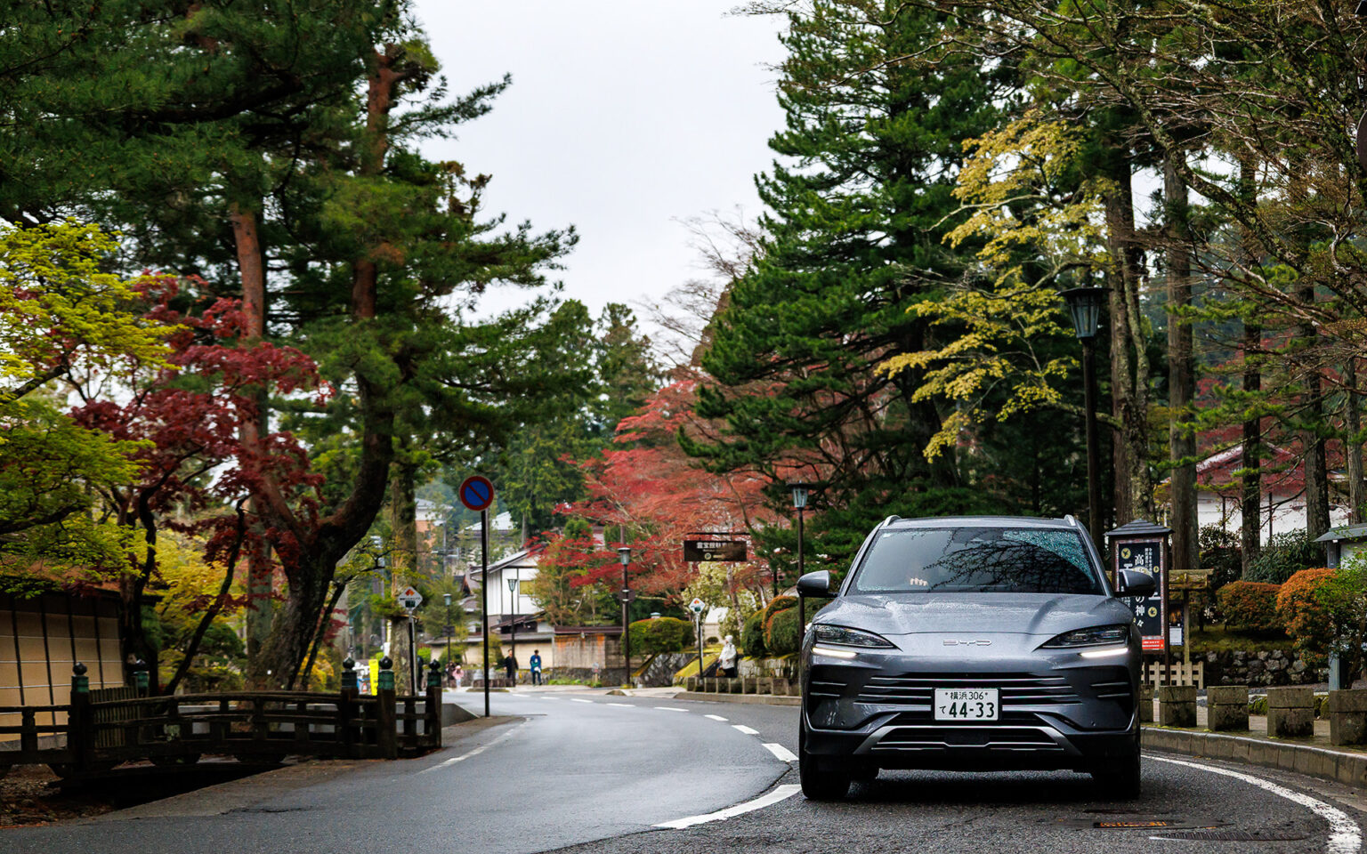 BYDのPHEV「シーライオン6」で和歌山県往復の旅 2WD/4WDの走りの違いとは？ / - Car Watch