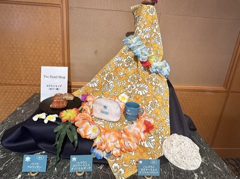 帝国ホテル大阪,のハレクラニフェアです。