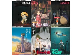 本当に評価が高い「ジブリ作品」人気ランキングの注目特集