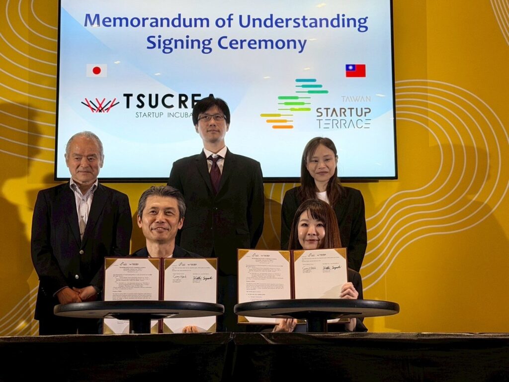 台湾経済部が代表団を率いてSusHi Tech 2026に参加 | Taipei Computer Associationのプレスリリース