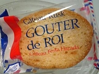 「王様のオヤツ フランスではお茶会のこと... - ガトーフェスタ・ハラダ ガトーラスク グーテ デ ロワ」のクチコミ・評価