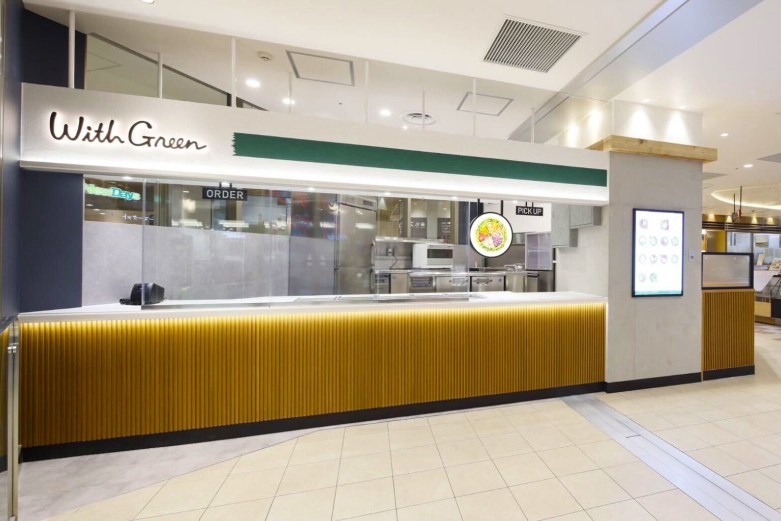 【東北 初上陸】サラダボウル専門店 『WithGreen エスパル仙台店』 4月2日(木)オープン！「主食サラダ」という新たな食の選択肢をお届け