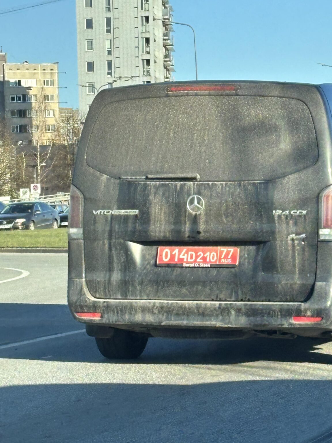 リガのロシア語の数字