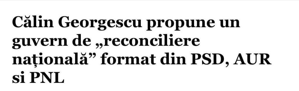さて、何でしょうか？ :)))