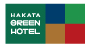 グリーンホテル