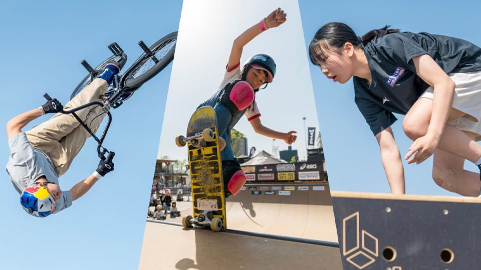 URBAN FUTURES HIROSHIMAコラージュ写真