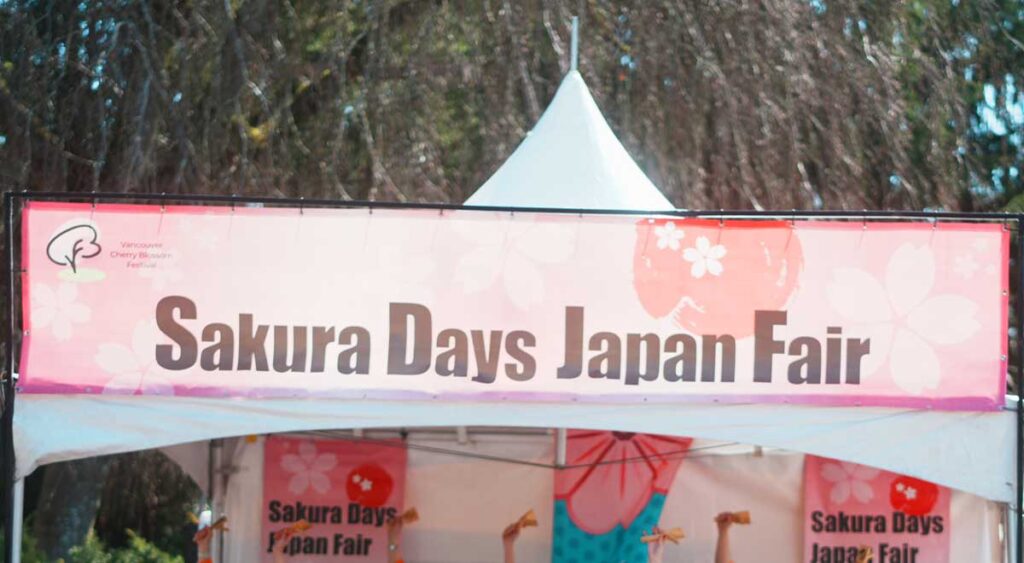 Vancouver Cherry Blossom Festival 2026「さくらデイズ・ジャパンフェア」チケットプレゼント