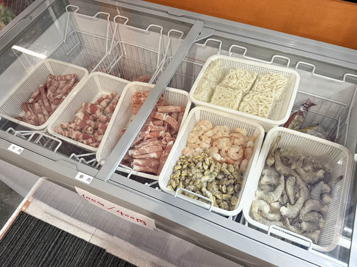 「金鑫麻辣湯（キンキン マーラータン）」の商品画像２