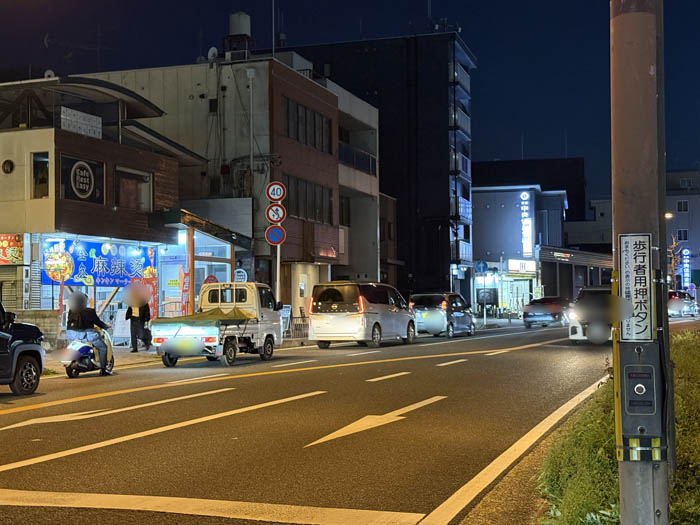 「金鑫麻辣湯（キンキン マーラータン）」の場所画像
