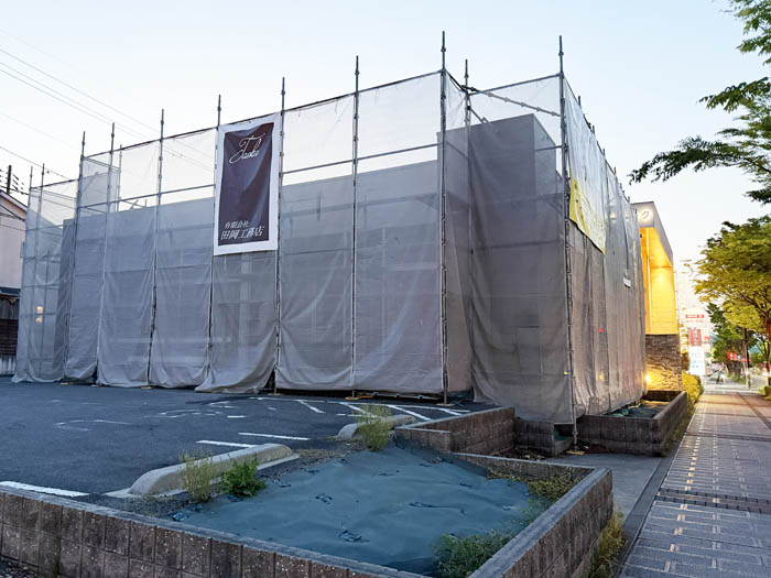 「うなぎ処 うな豊」の画像