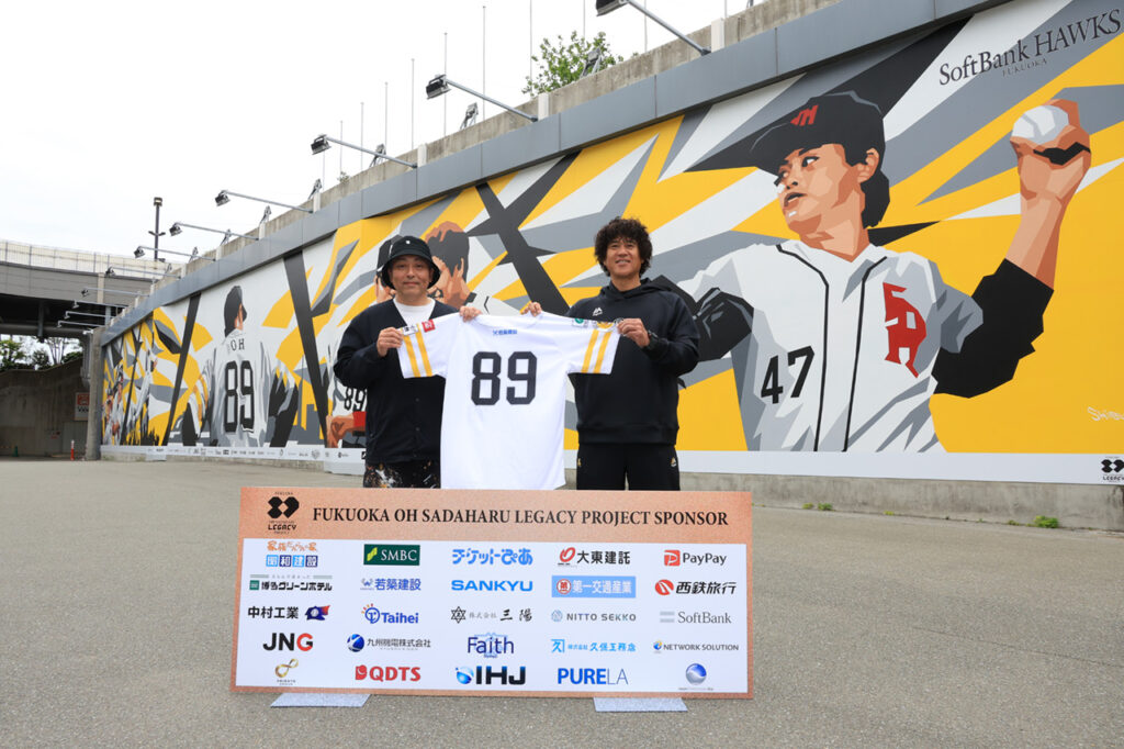 新たなドームの象徴に！ウォールアートお披露目 | 福岡ソフトバンクホークス