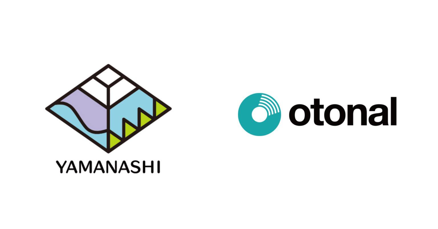 オトナル、山梨県庁のポッドキャスト番組『山梨県知事と〇〇界隈』を制作・配信。山梨県知事自ら県政への思いを声で発信