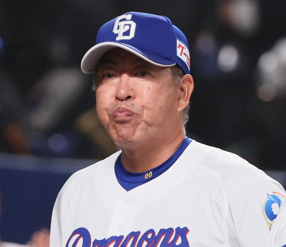 【中日】46年ぶり開幕5戦全敗 単独最下位転落…福永1号2ランなど7回一挙3点も1点及ばず プロ初登板・中西6回途中4失点 梅野2失点(TBS NEWS DIG Powered by JNN) 【中日】46年ぶり開幕5戦全敗 単独最下位転落...福永1号2ランなど7回一挙3点も1点及ばず プロ初登板・中西6回途中4失点 梅野2失点(TBS NEWS DIG Powered by JNN)