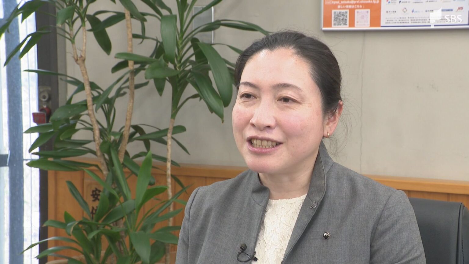 「変革に対応できるような学校の仕組みを」静岡県初の女性教育長が就任 不登校対策や高校再編に意欲 女性管理職比率は過去最高の17.3％（静岡放送（SBS）） - Yahoo!ニュース