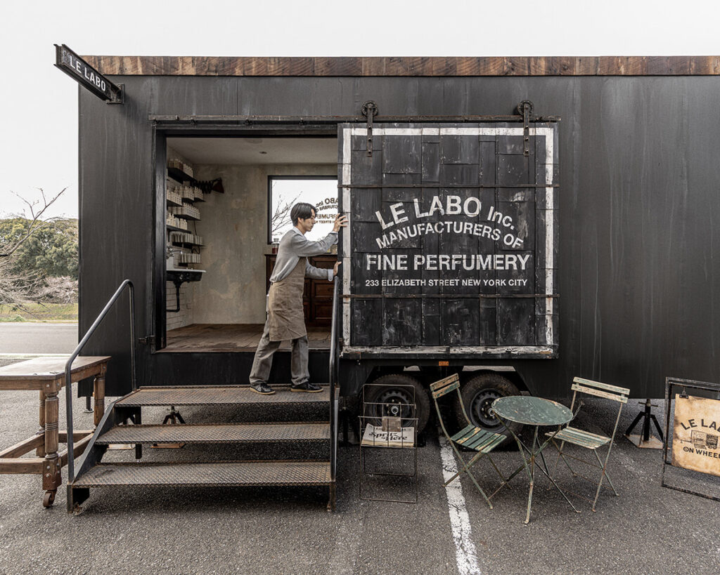 移動式店舗「ル ラボ オン ウィールズ」が春の岡山に上陸!(フィガロジャポン) – Yahoo!ニュース 移動式店舗「ル ラボ オン ウィールズ」が春の岡山に上陸!(フィガロジャポン) - Yahoo!ニュース