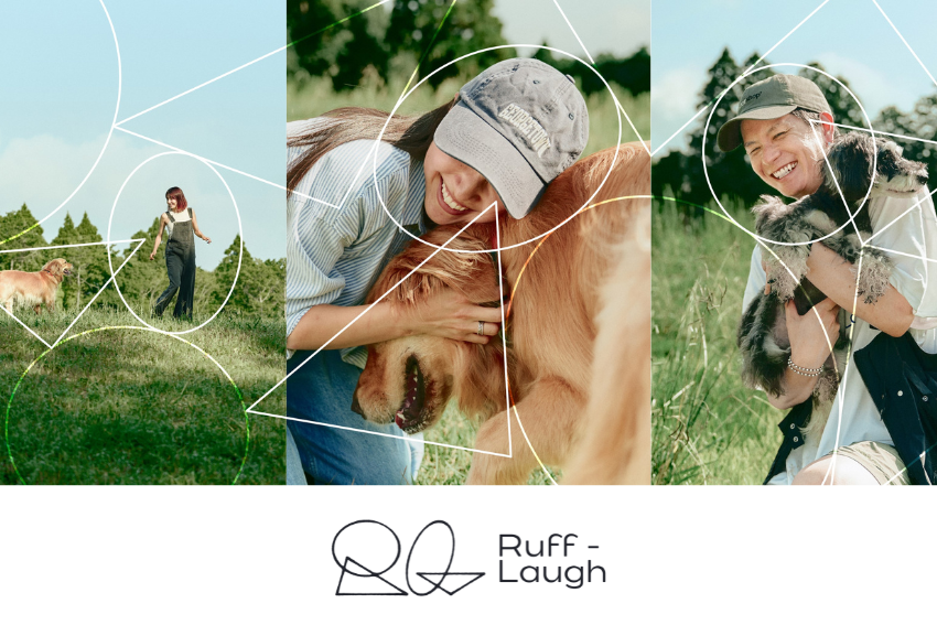 複合型ドッグリゾート 『Ruff-Laugh Chiba（ラフラフ千葉）』2026年4月27日 宿泊予約開始～5月30日プレオープン予定、都心から約1時間に複合型ドッグリゾート誕生～ | Digital PR Platform