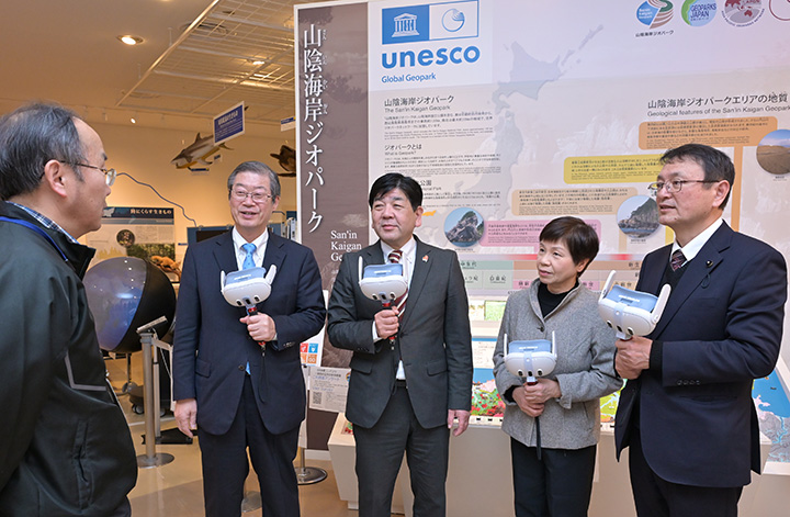 山陰海岸の魅力を楽しく学んで | ニュース | 公明党