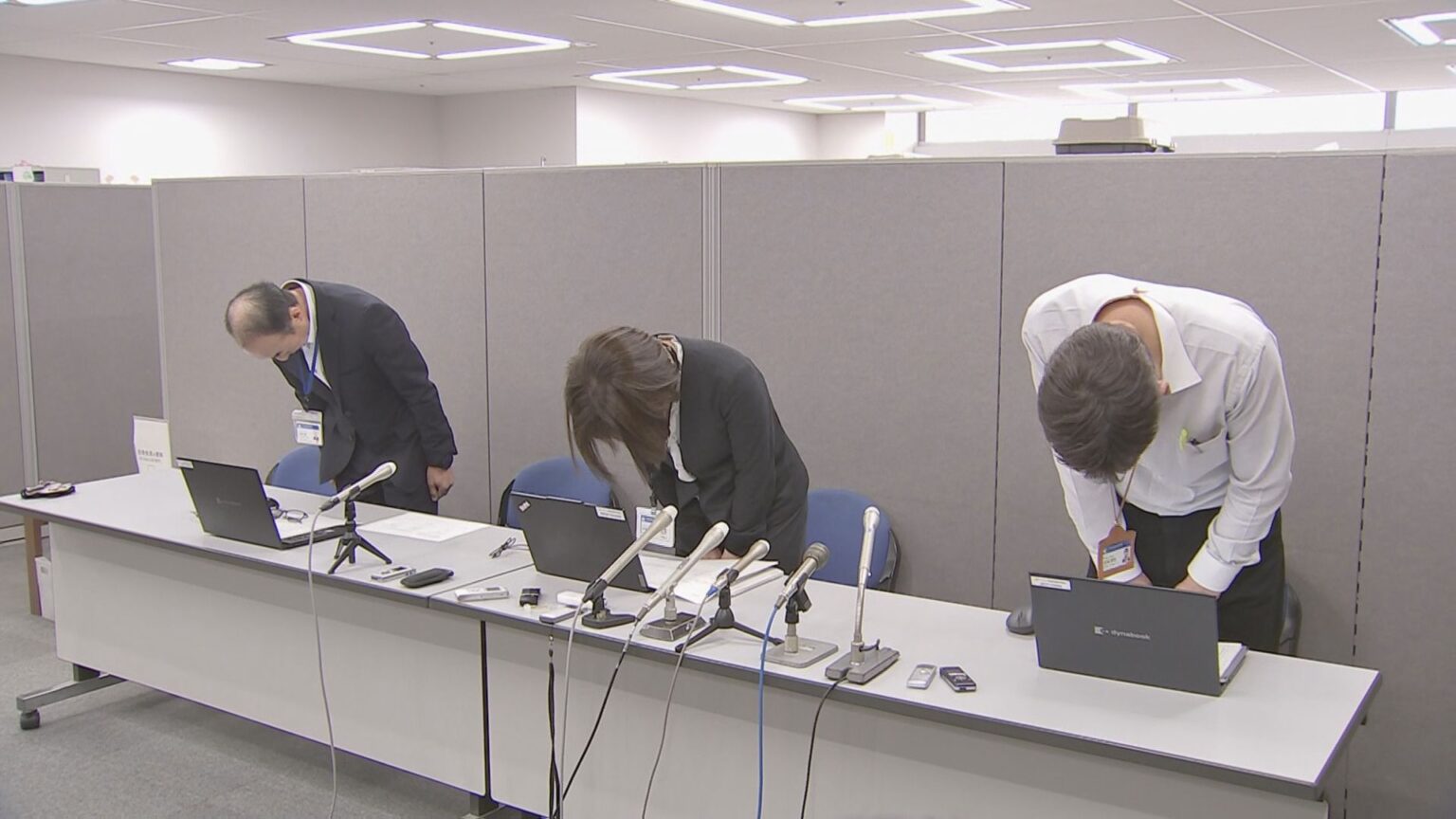 約1億900万円の“生活保護費”が入金されず 「担当者のミス」と謝罪 茨城県(TBS NEWS DIG Powered by JNN) 約1億900万円の“生活保護費”が入金されず 「担当者のミス」と謝罪 茨城県(TBS NEWS DIG Powered by JNN)