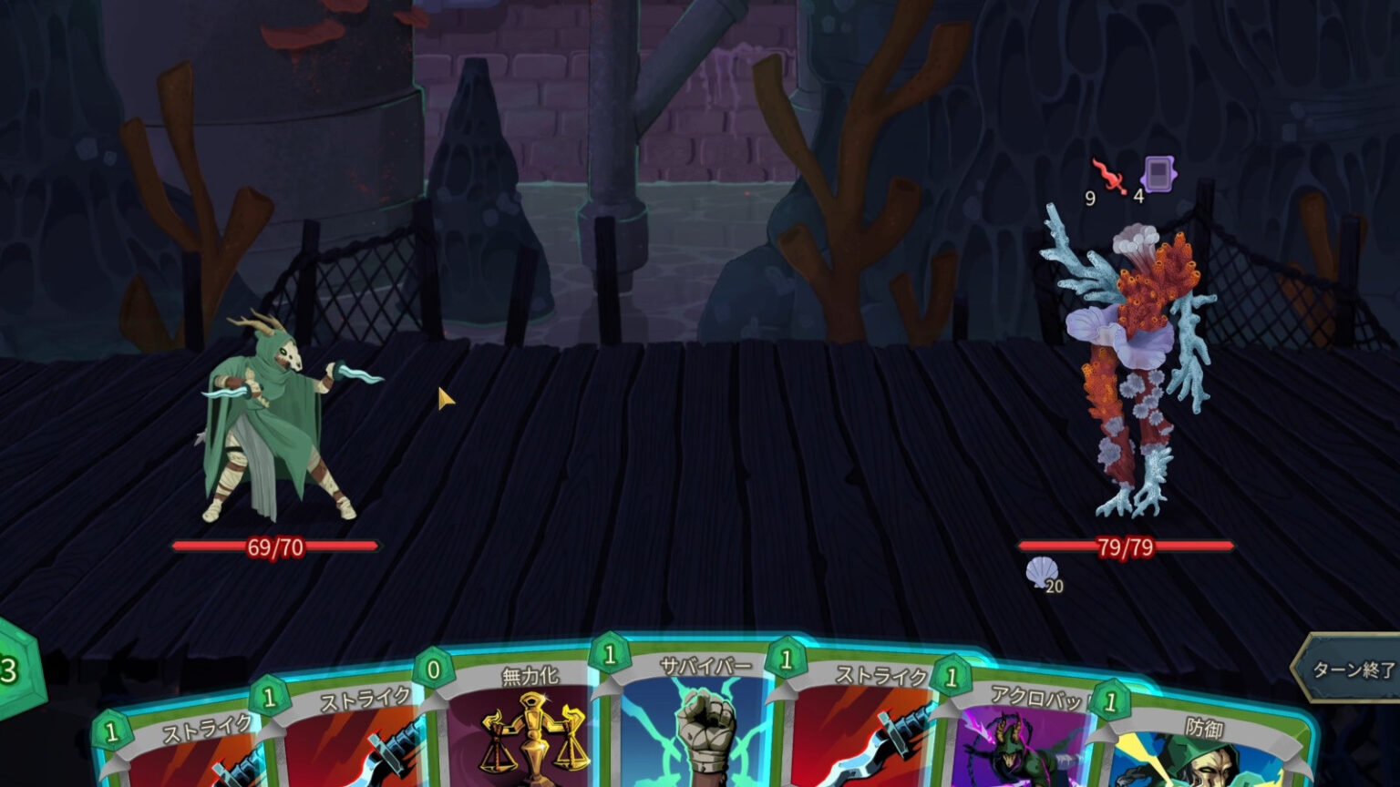 『Slay the Spire 2』の「蠢く群生体」、ベータアプデでまさかの“再強化”。高火力コンボも通用しない高耐久エリートが「毎ターン攻撃」に – AUTOMATON 『Slay the Spire 2』の「蠢く群生体」、ベータアプデでまさかの“再強化”。高火力コンボも通用しない高耐久エリートが「毎ターン攻撃」に - AUTOMATON