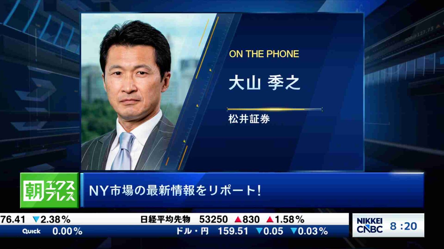 海外マーケット解説＆米国株ピックアップ(2026/04/03) | 日経CNBC online