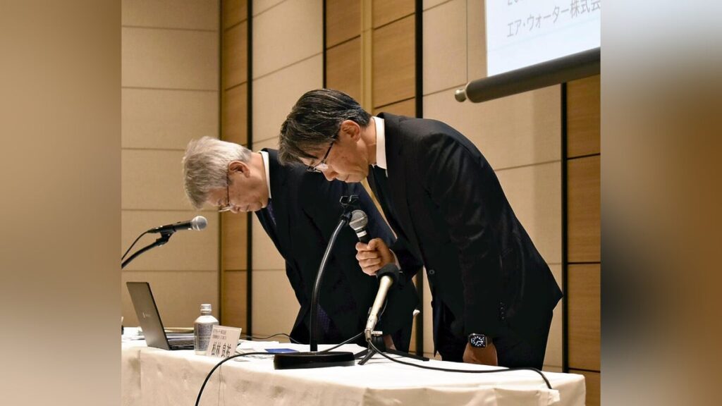 産業ガス大手のエア・ウォーターが営業利益２１２億円を水増し…手口は多岐にわたり、社員が調査妨害も - 読売新聞オンライン