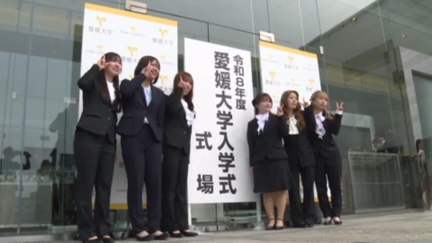 「成長した姿を見せられるように頑張りたいです」大学で入学式 約2500人の新入生が新たな一歩 愛媛大学・大学院（あいテレビ） - Yahoo!ニュース