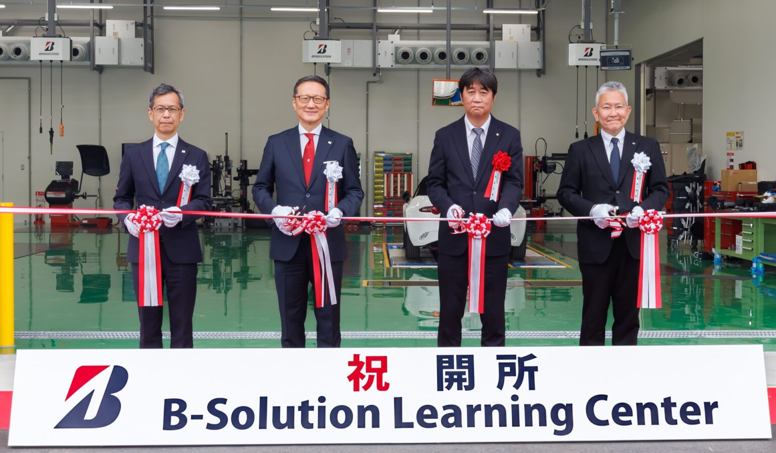 ブリヂストン、新たな研修施設B-Solution Learning Centerを設立：紀伊民報AGARA｜和歌山県のニュースサイト