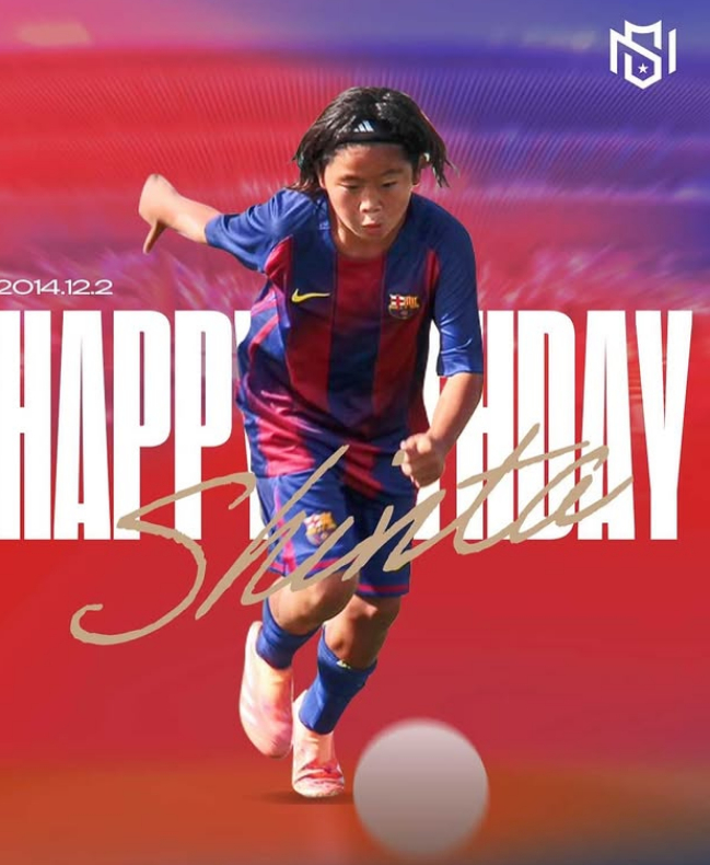 西宮慎太。 /写真=西宮伸太個人ソーシャル·ネットワーキング·サービス（SNS）