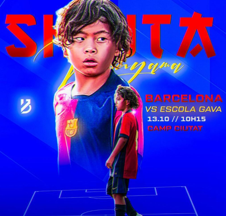 西宮慎太。 /写真=西宮伸太個人ソーシャル·ネットワーキング·サービス（SNS）