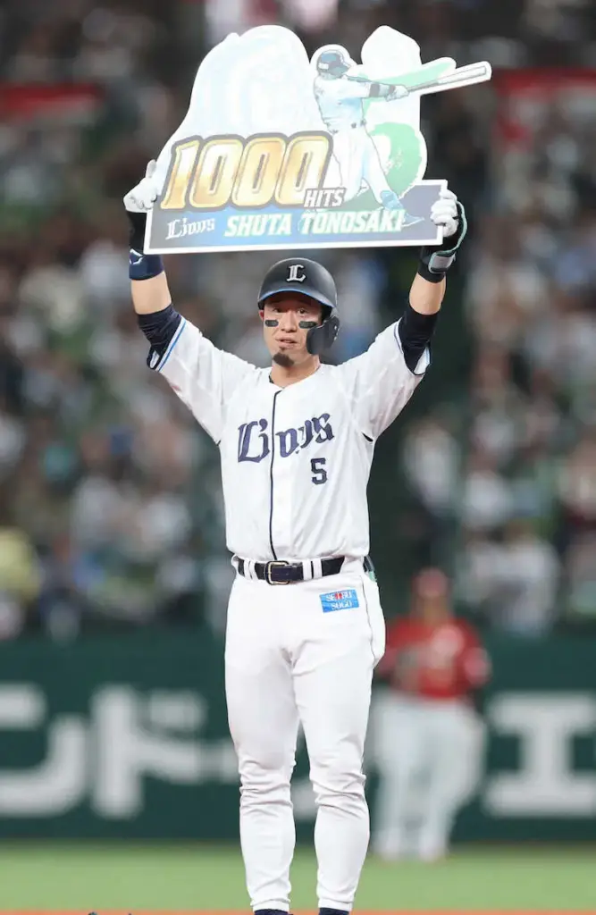 西武・外崎、青森県出身者初1000安打　2回二塁打で達成「率直にうれしい。皆さんに感謝」 - スポニチ Sponichi Annex 野球