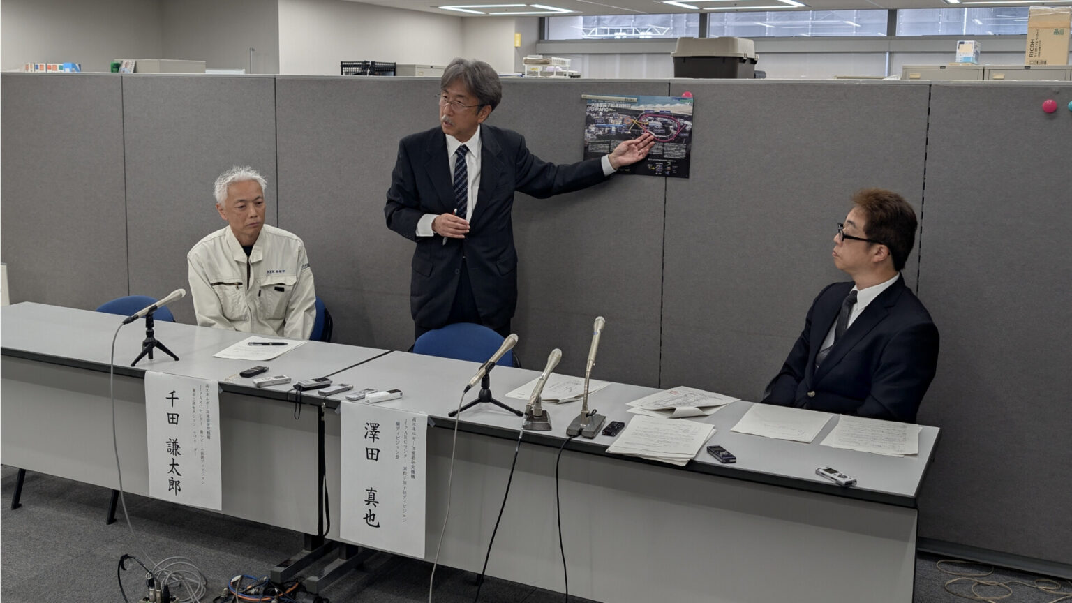 原子力科学研究所の変電所で火事　けが人・放射性物質による影響なし　出火原因は調査中　茨城・東海村（TBS NEWS DIG Powered by JNN）