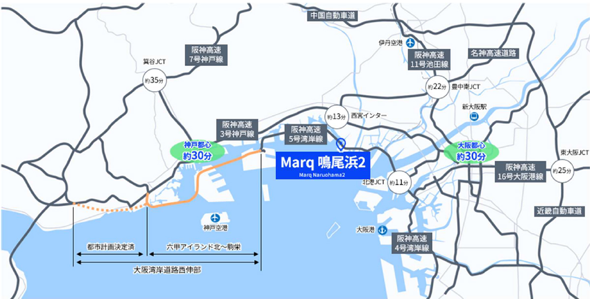 日本GLP/兵庫県西宮市に1.2万m2の「Marq」冷凍冷蔵施設、2028年4月竣工へ 20260407glp2 - 日本GLP/兵庫県西宮市に1.2万m2の「Marq」冷凍冷蔵施設、2028年4月竣工へ