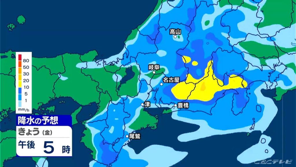 東海地方は午後も広く雨 いつどこで降る?最新の雨シミュレーション 週末は晴れてお出かけ日和に 愛知・名古屋・岐阜・三重の天気予報（4/10 昼）（CBCテレビ）