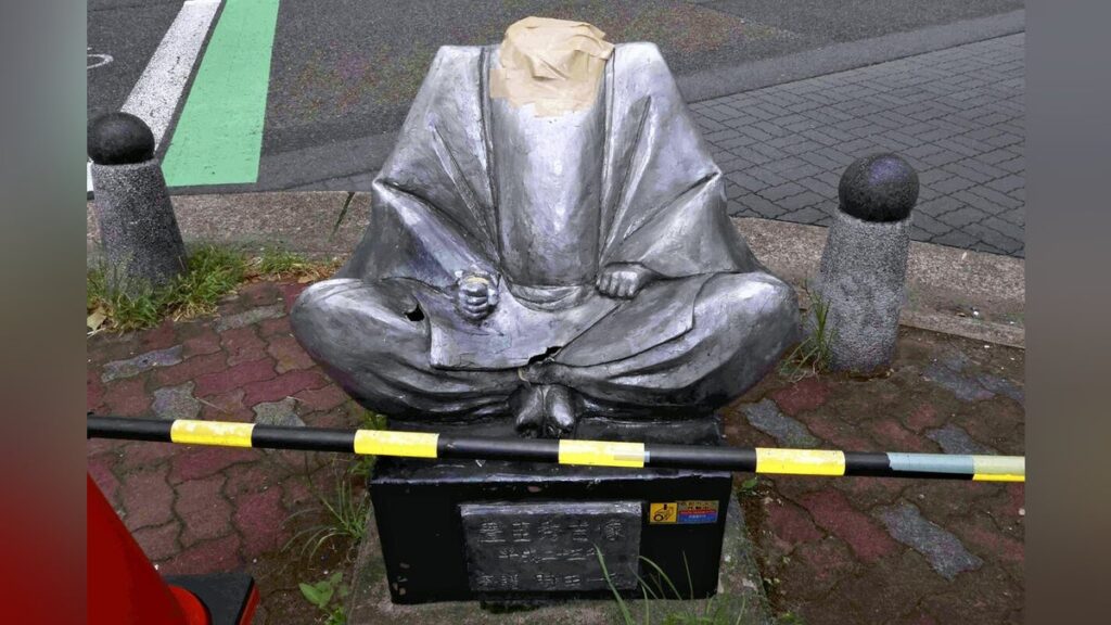 秀吉像の首折った愛媛県警警官を懲戒処分…「元々壊れていたと思った」と壊したこと認めず - 読売新聞オンライン