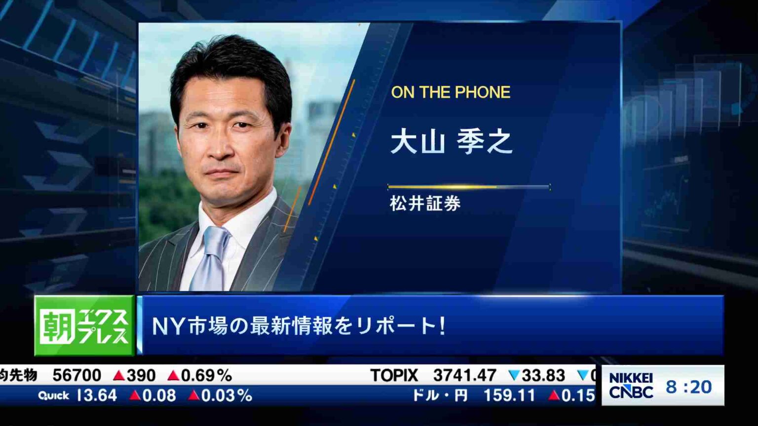 海外マーケット解説＆米国株ピックアップ(2026/04/10) | 日経CNBC online