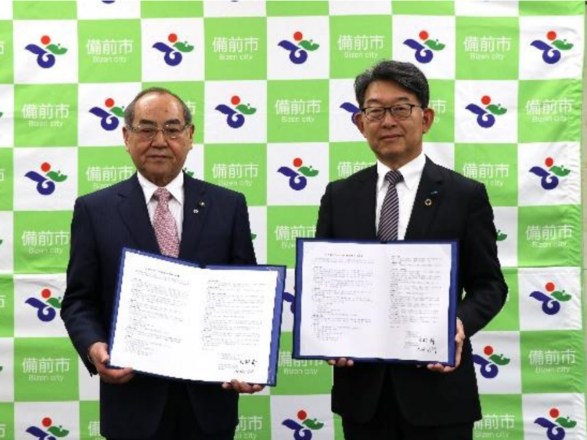 20260410jr01 - JR貨物グループ／岡山県備前市で5年間の植樹活動を展開へ