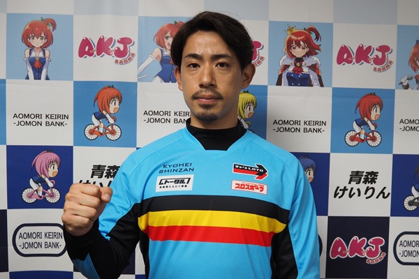 2026年4月11日 17時13分 青森競輪の開幕戦に新山響平が登場！ エンジョイニュース記事詳細｜ 　当たる競輪（けいりん・KEIRIN）無料予想はエンジョイ｜日刊プロスポーツ新聞社