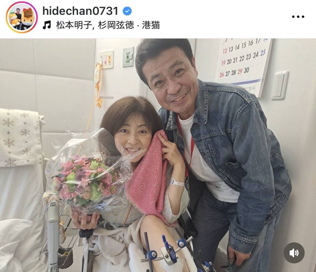 中山秀征のインスタグラム（＠ｈｉｄｅｃｈａｎ０７３１）より