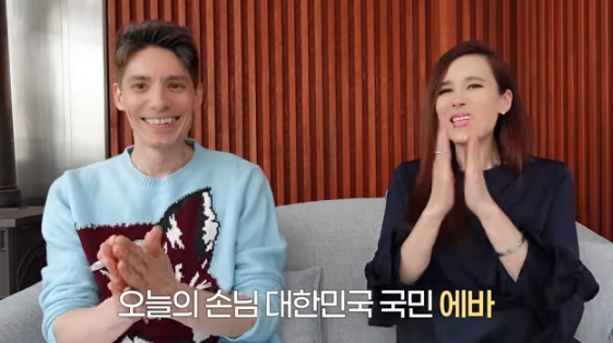 /写真=YouTubeチャンネル「ファビヤンバン」