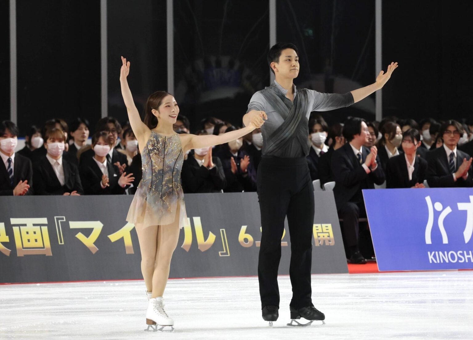 木下グループ入社式に“りくりゅう”がサプライズ登場 三浦「経験が自分をつくっていくと信じて」木原「失敗を恐れずチャレンジして」 - Yahoo!ニュース