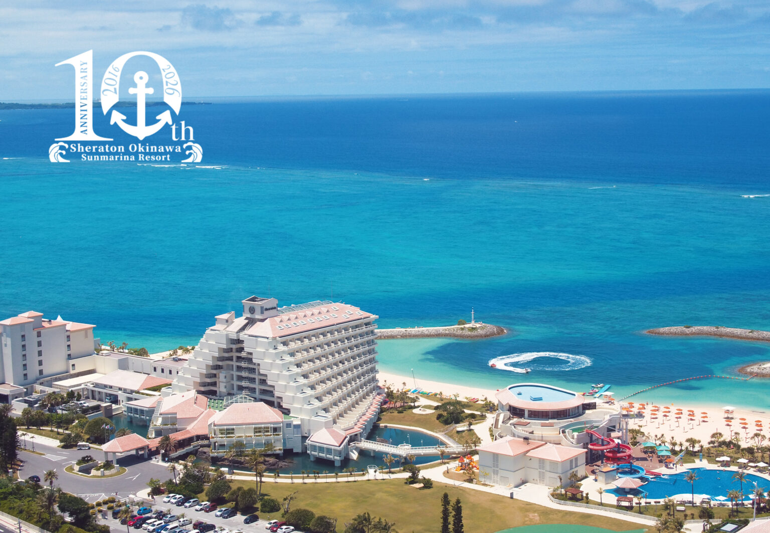 【シェラトン沖縄サンマリーナリゾート】リブランド10周年記念　第4弾特別企画～海の恵みを“未来のアート”に。未来を担う子どもたちと海を守る～地域交流イベント「SUNSUN Festa 2026」開催：紀伊民報AGARA｜和歌山県のニュースサイト