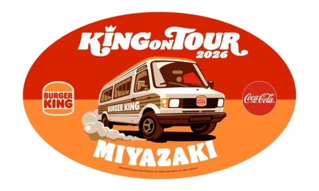 KING ON TOUR限定ステッカー