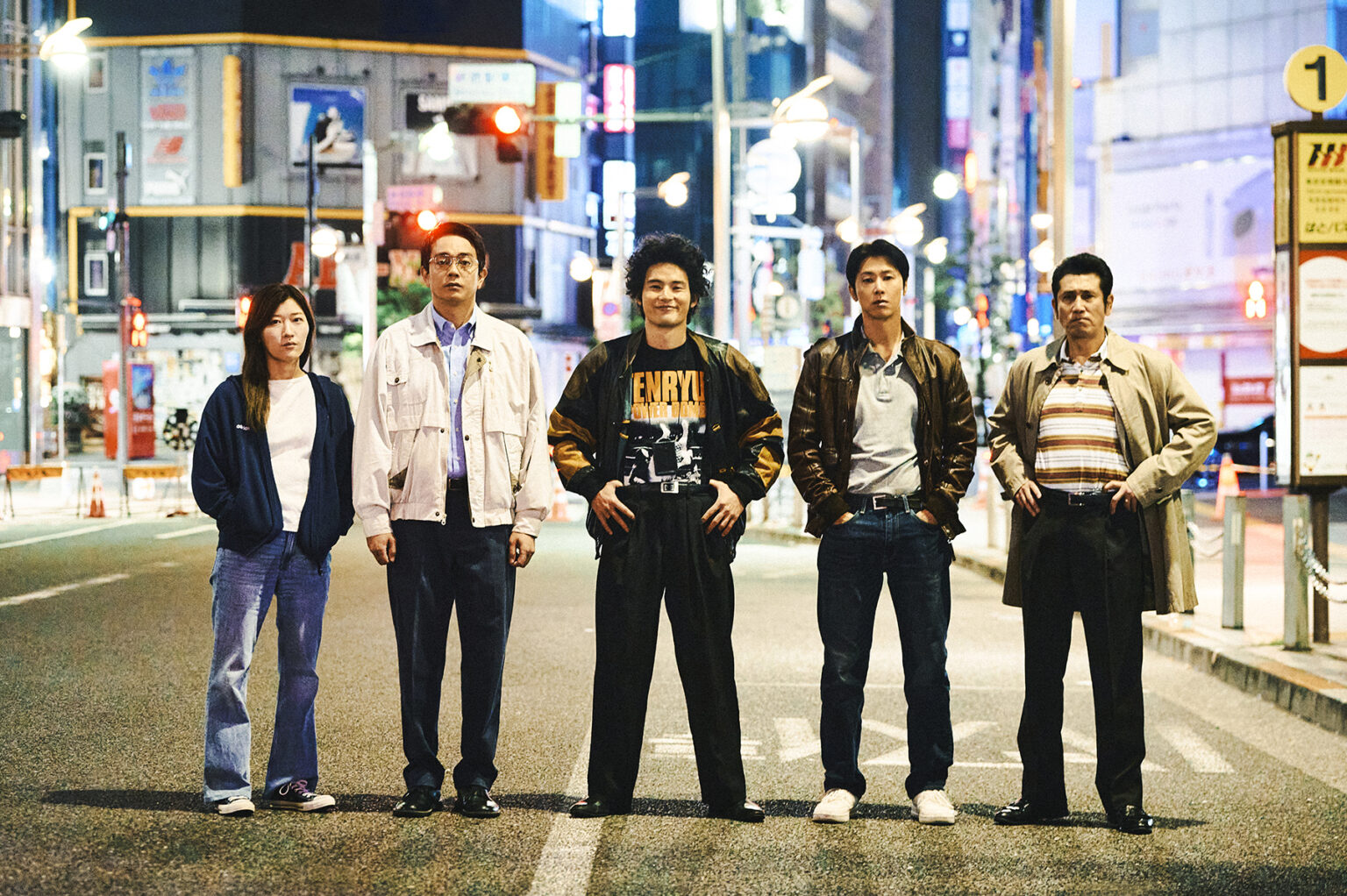 水上恒司、ユンホと愉快な仲間たち！ 『TOKYO BURST-犯罪都市-』警察チームの緊迫＆コミカルな写真到着（ぴあ） - Yahoo!ニュース