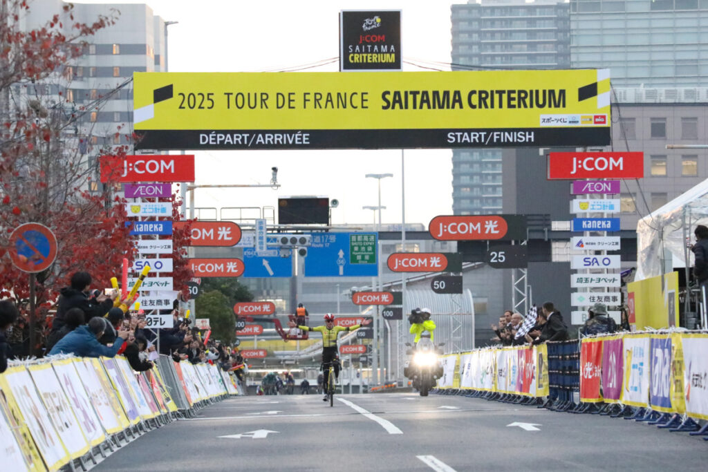 11月15日に「2026 ツール・ド・フランスさいたまクリテリウム」開催決定　今年はアリーナ外周コースに（FUNQ） - Yahoo!ニュース