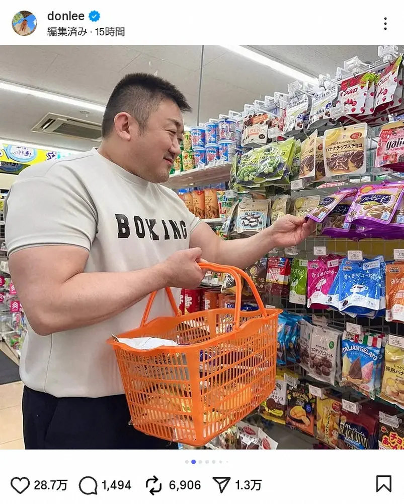 「え？マブリー大阪？」マ・ドンソクのムキムキ“コンビニショット”にファン騒然「兄貴お疲れ様です」 - スポニチ Sponichi Annex 芸能